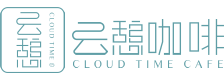 云憩咖啡